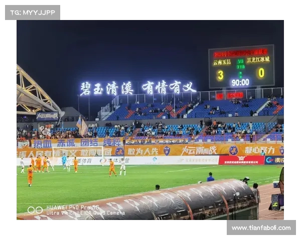 云南玉昆瓢泼大雨中备战训练 韩子龙为心中所爱全力以赴加油前行