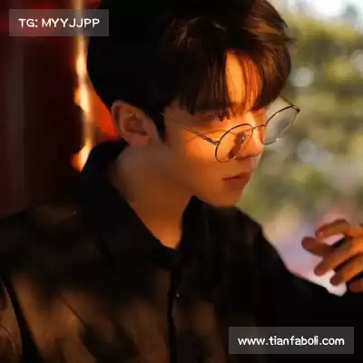 毛皎素